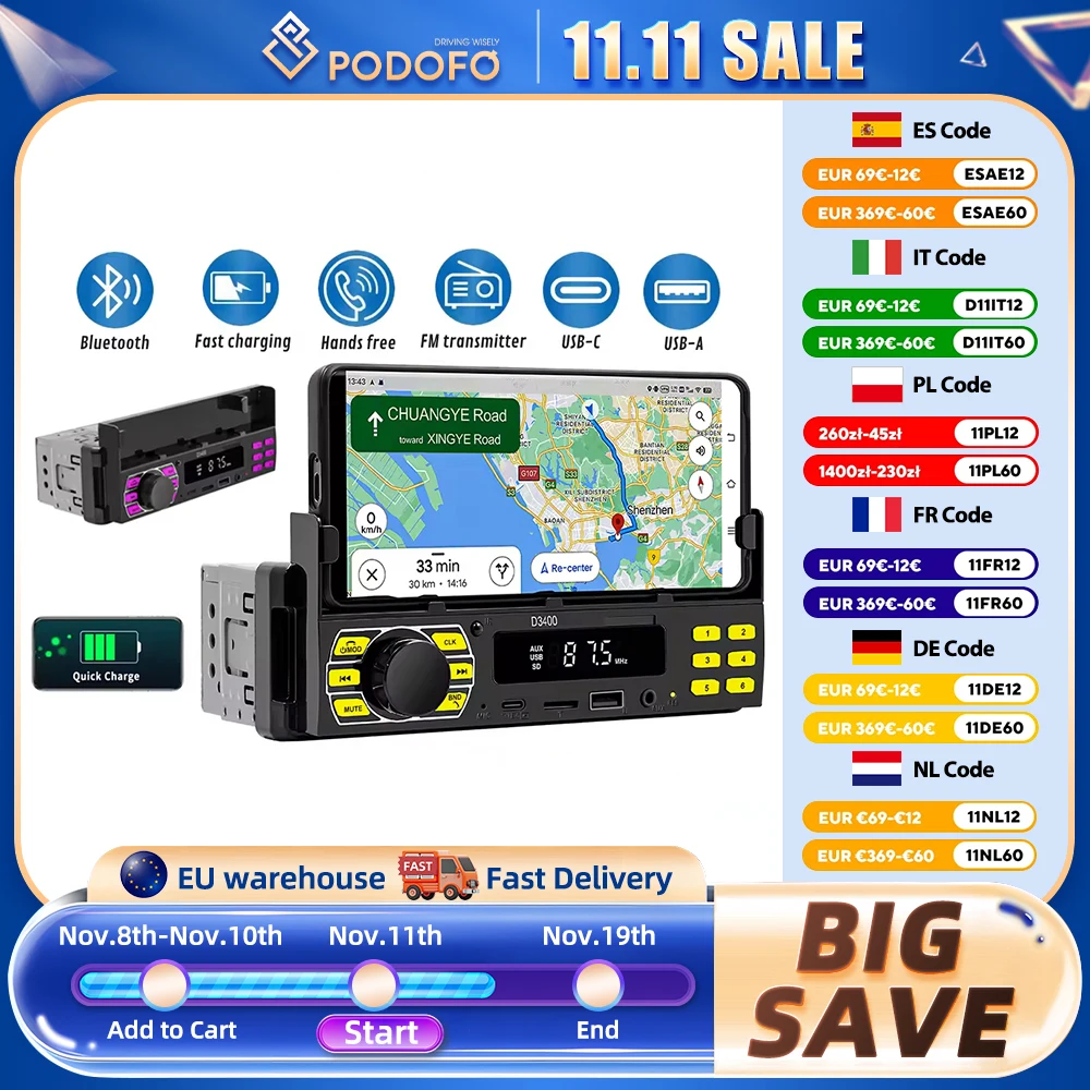 Podofo 1Din مشغل MP3 بلوتوث العالمي راديو السيارة مشغل وسائط متعددة U القرص/AUX In/TF بطاقة صوت السيارة مع حامل هاتف المحمول