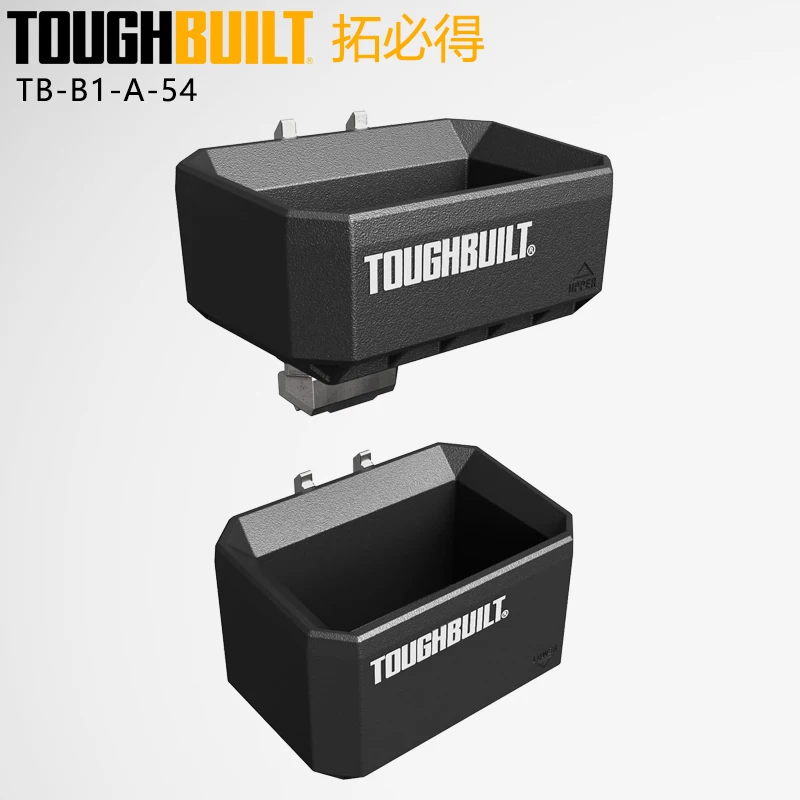 #69 Latest Tool Organizers Offers