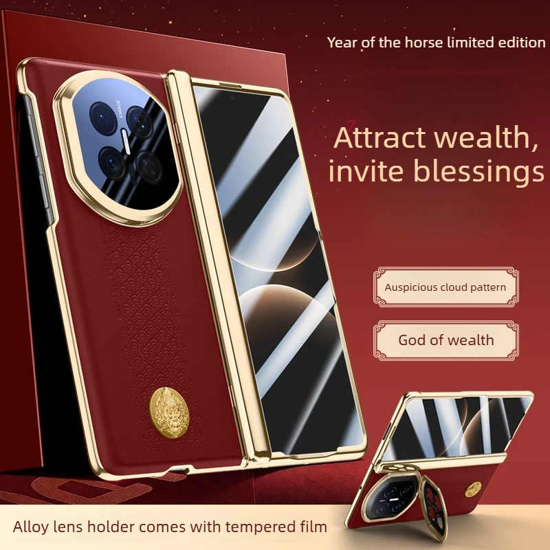 【Prosperity and good fortune】2in1 Case and tempered glass for Huawei Mate X7 X6 Case Luxury Genuine Leather Middle-axis Hinge