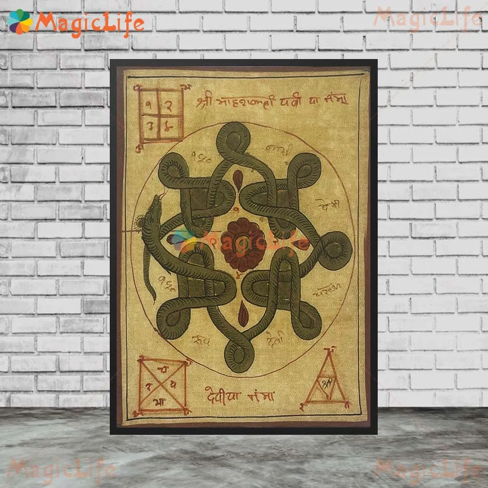 Ancient Mythology Manuscript God Religion Bindu Posters Wall Pictures For Living Room Poster Wall Art Canvas Painting Unframed