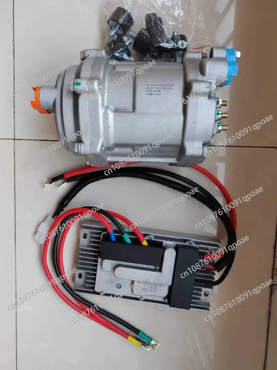 Parallel Parking Electric Compressor Universal With Controller For Truck  Bus Modification