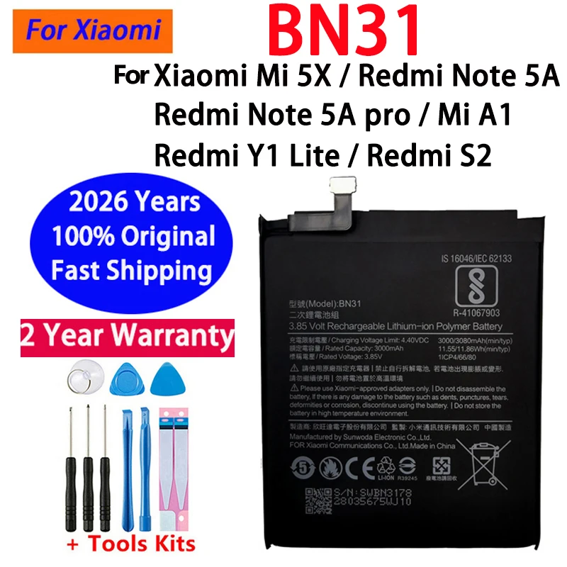 2026 Years 3000Mah …