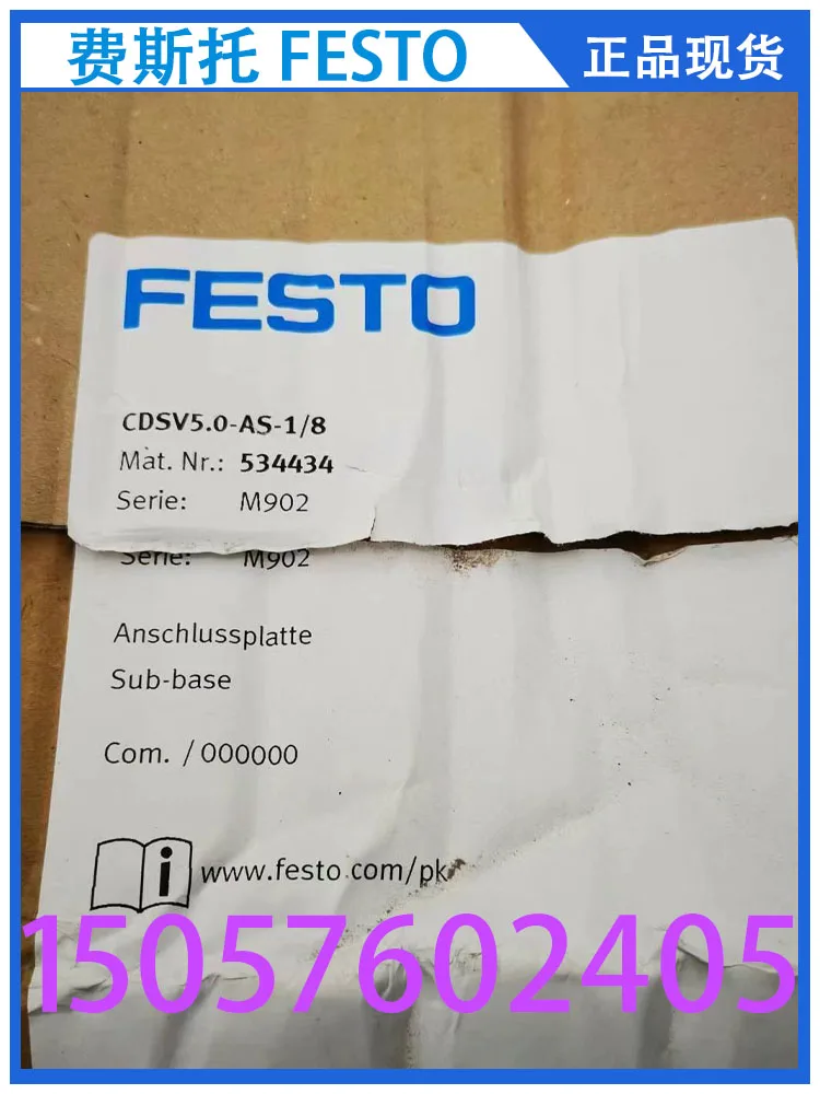 FESTO Festo Base CDSV5.0-AS-1/8 534434 Genuine Spot.