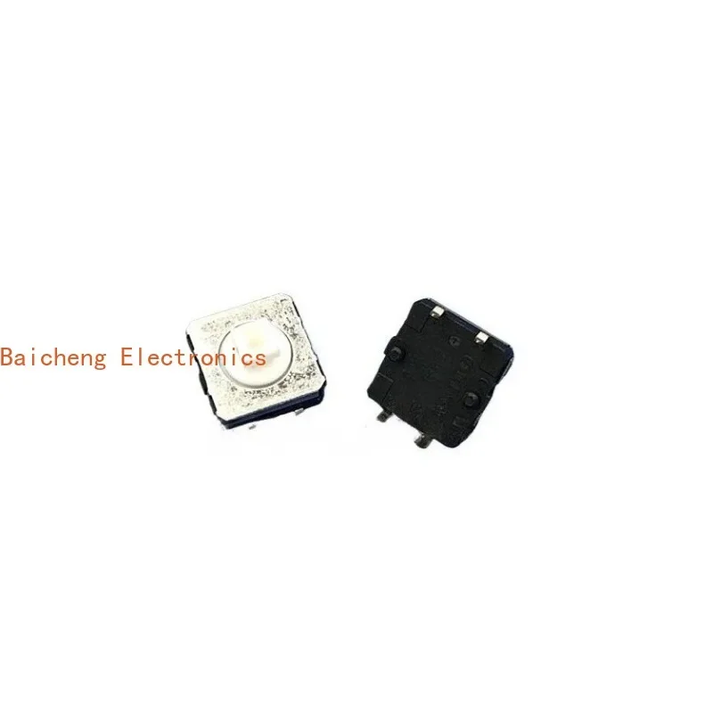 20PCS B3W-4050 waterproof dust touch button switch white button 12 * 12 * 7.3MM square head 4-pin