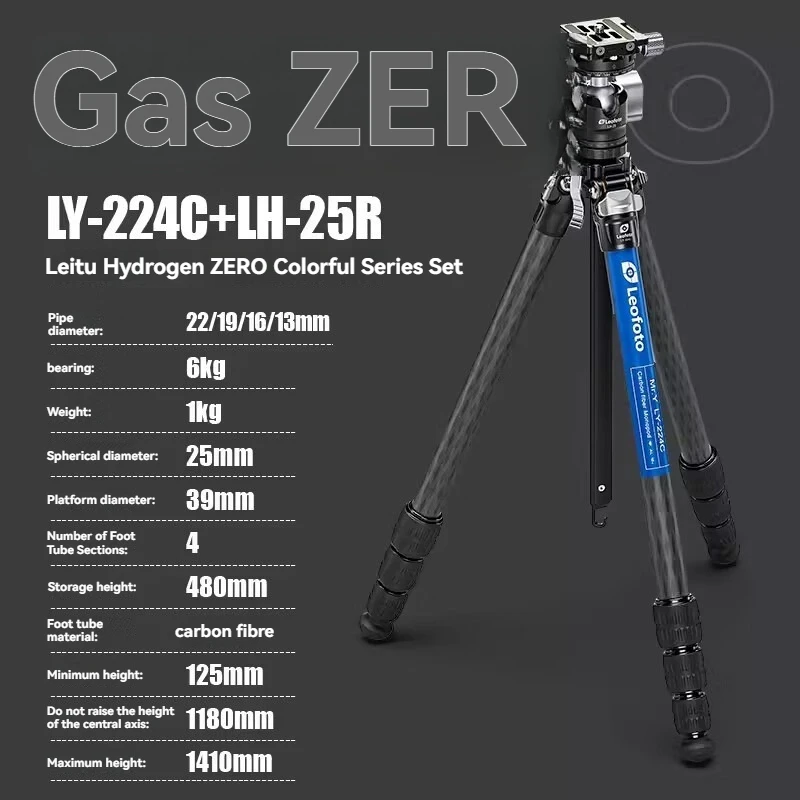 

Leofoto LY-224C+LH-25R ZERO Series Carbon Fiber Tripod with Micro-Mirrorless Camera Kit and Portable Center Column Head