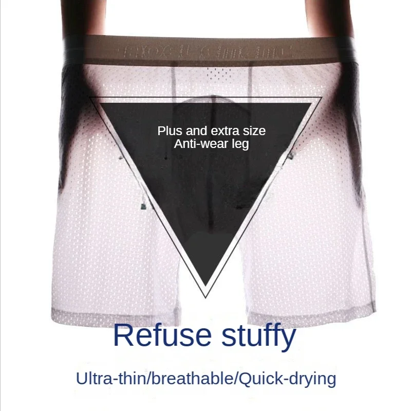 Sexy Mesh Boxers Big Dick Pouch Soft Modal Mens Panties Elastic Boxer Large Penis U-Convex Underwear Lingerie Boxershorts Male