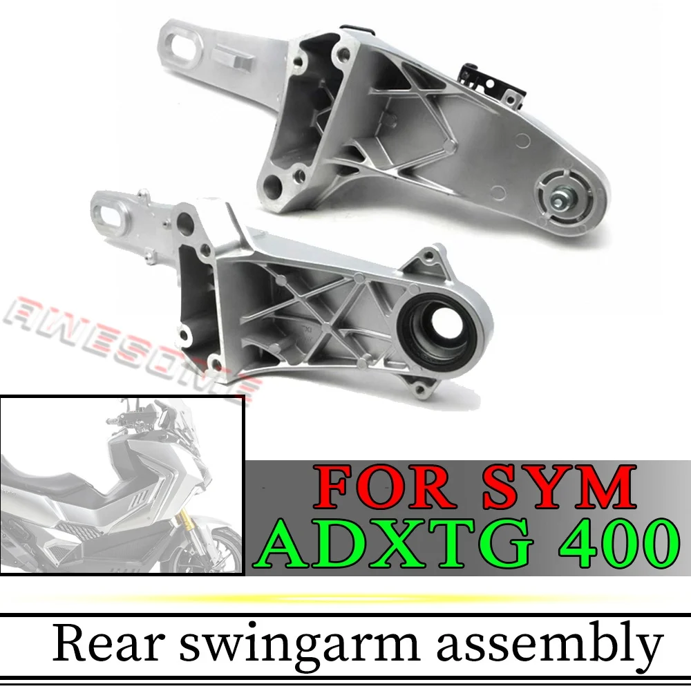 For Fit SYM ADXTG 400 Left And Right Rear Swingarm Assemblies