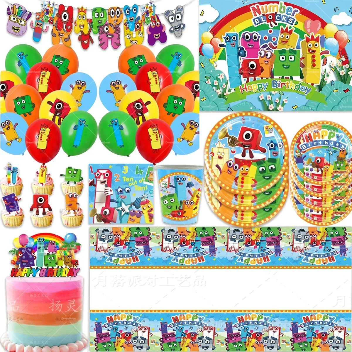 New 1Set Numberblocked Party Supplies TV Show Number Latex Balloons Toy Decor Happy Birthday Banner Bunting Cake Topper Balloon