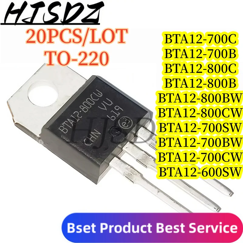 20PCS BTA12-600SW BTA12-700B BTA12-700C BTA12-700CW BTA12-700BW BTA12-700SW BTA12-800B BTA12-800C BTA12-800BW BTA12-800CW TO-220
