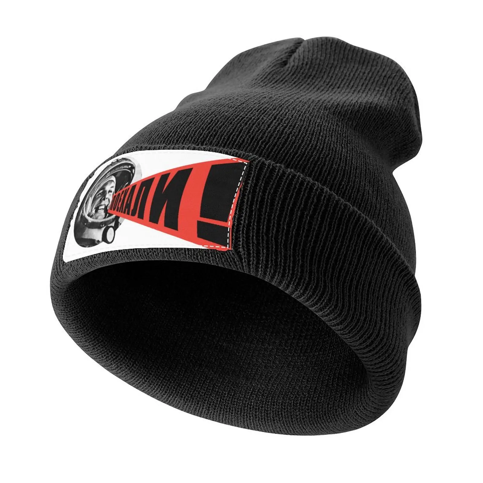 

Gagarin - Poyekhali! Knitted Cap Designer Hat hard hat Designer Man Women's