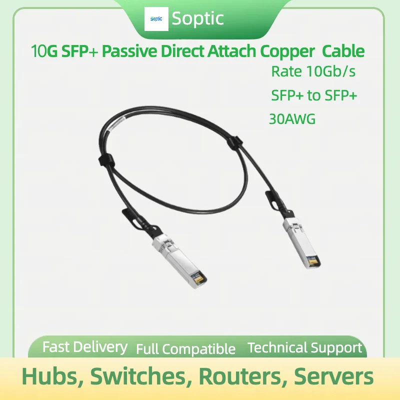 

10G SFP+ DAC Passive copper cable Direct Attach Passive cables compatible with cisco huawei switch