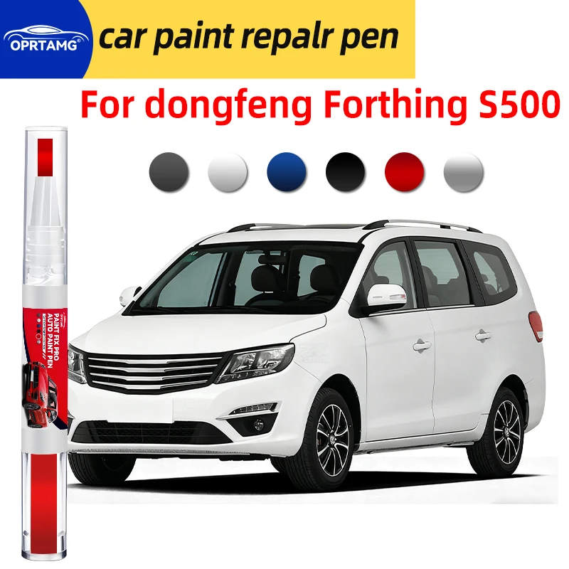 Caneta de reparo de pintura automotiva para dongfeng forthing s500, caneta de pintura para reparo de arranhões em carros, acessórios automotivos, ferr