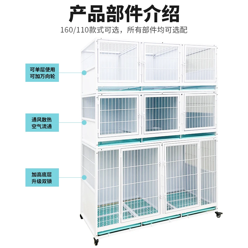 Little Fatty Pet Shop Foster Isolation Cage Hundekäfig