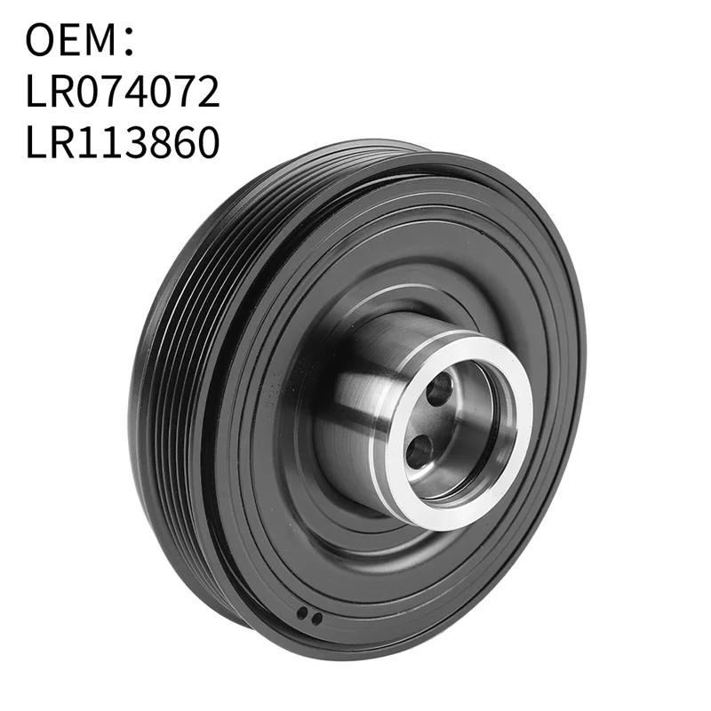 

Classy-LR074072, LR113860 Engine Harmonic Balancer Parts For Jaguar E-Pace F-Pace XE Land Rover Defender 110