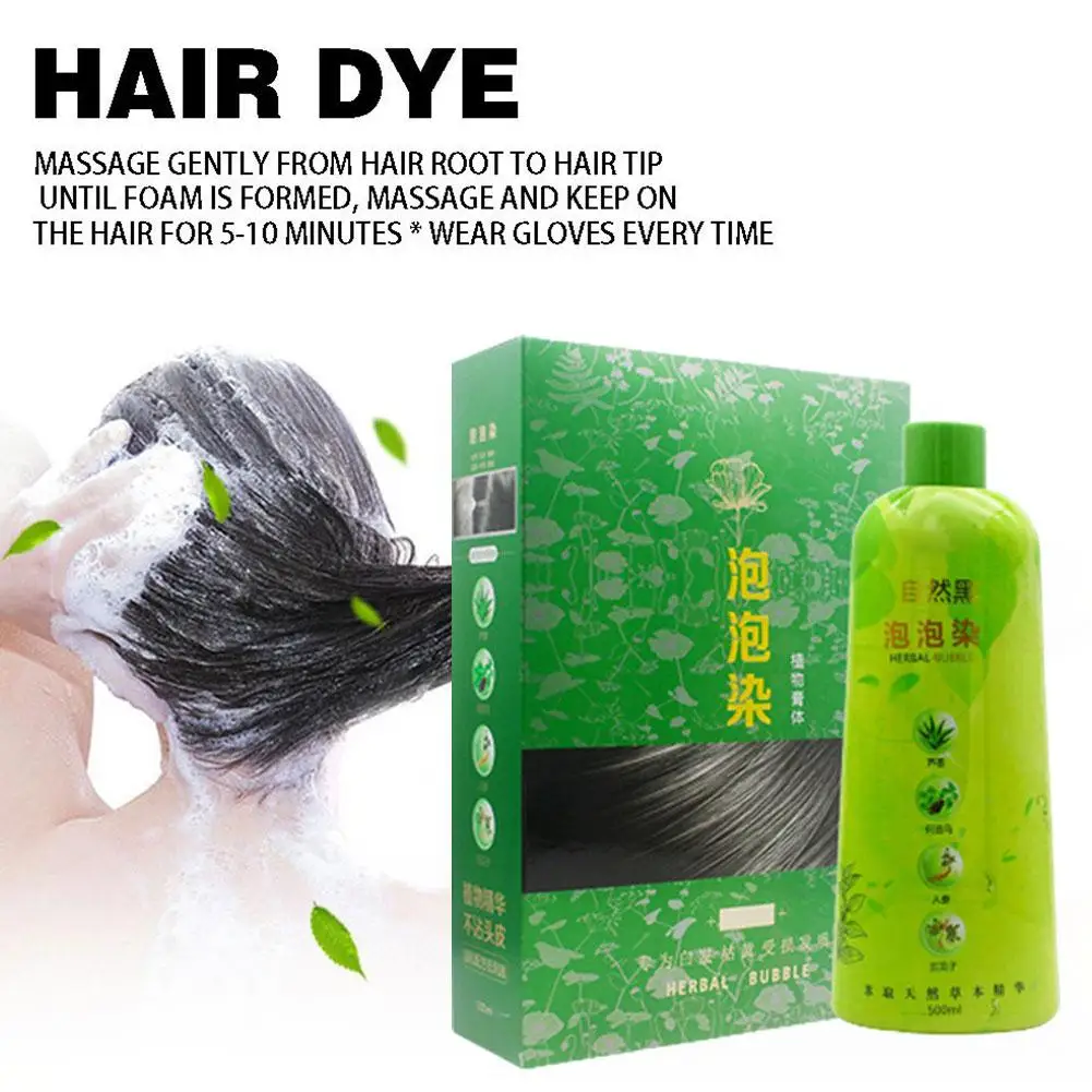 

Hair Dye Shampoo Professional Dye Natural Organic Brown Shampoo Hair Lasting Dye Permanent Long 500ML Color Hair Hair Color U6X6