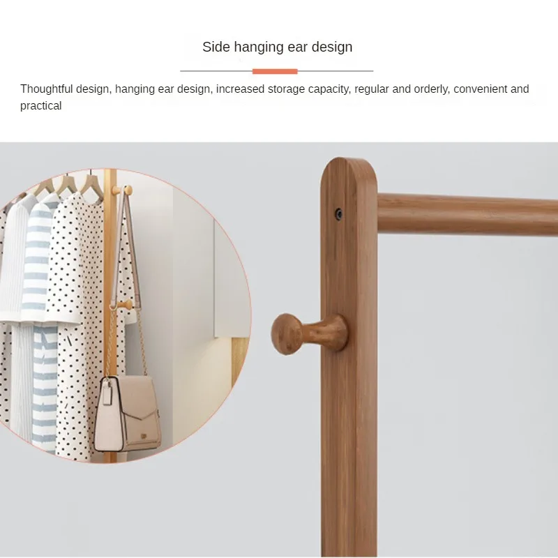 Modern Minimalist Solid Wood Coat Rack, Household, Bamboo Material, Removable Bedroom Coat Rack