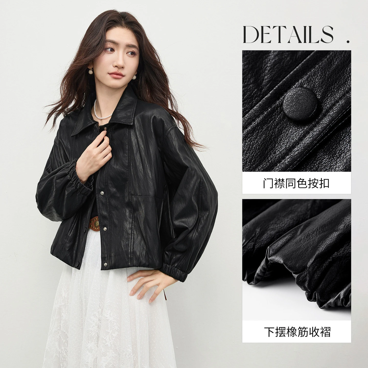 SENTUBILA Faux Leather Jacket for Women 2026 Spring Black Loose Lapel Windproof PU Leather Jacket Retro Women's Coat W61GD6039