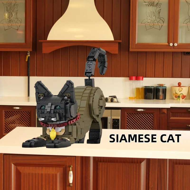 1117PCS Siamese Cat Building Blocks Toy Fun Animal Models, Home Decoration DIY Collection Creative Game (with Box)