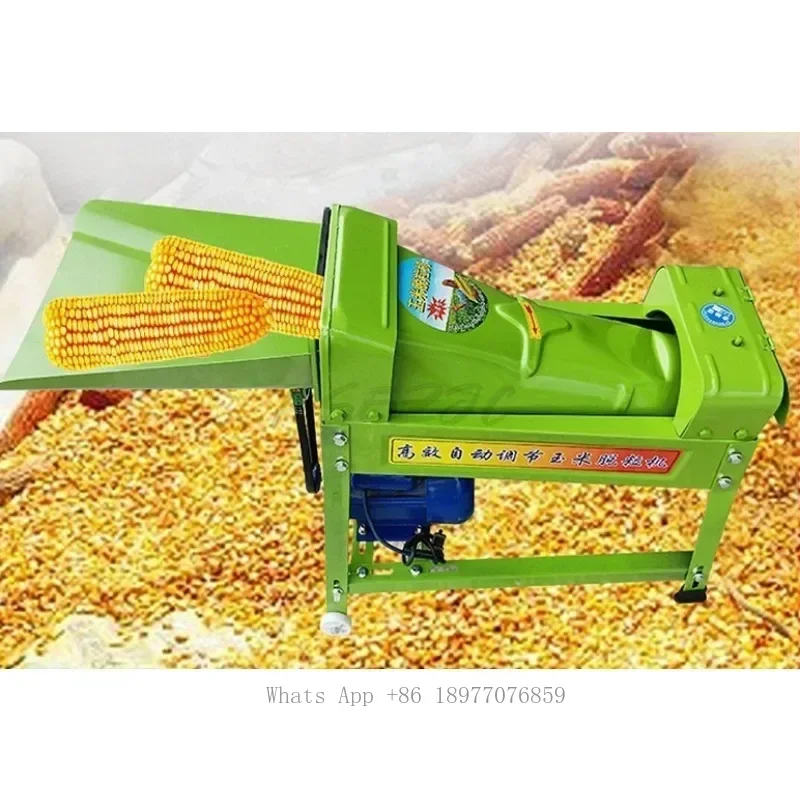 Electric Corn Thresher For Household Use Small And Thickened New Fully Automatic Threshing Machine