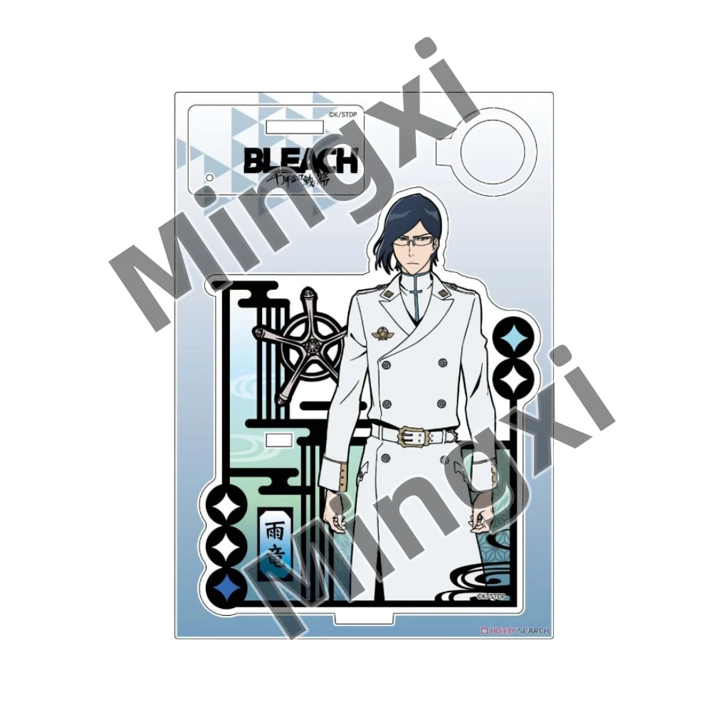 Hot Anime BLEACH Figure Kurosaki ichigo Urahara Kisuke Aizen Sousuke Cosplay Acrylic Stand Model Plate Desk Decor Keychain 15CM