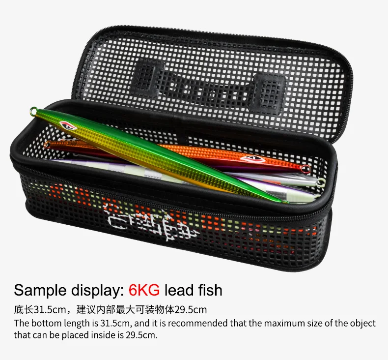 TEASER BK099 255g M L Große Kapazität Multifunktionale Angeln Köder Tasche Im Freien Wasserdichte Metall Jigging Köder Angeln Taschen – Detail 5