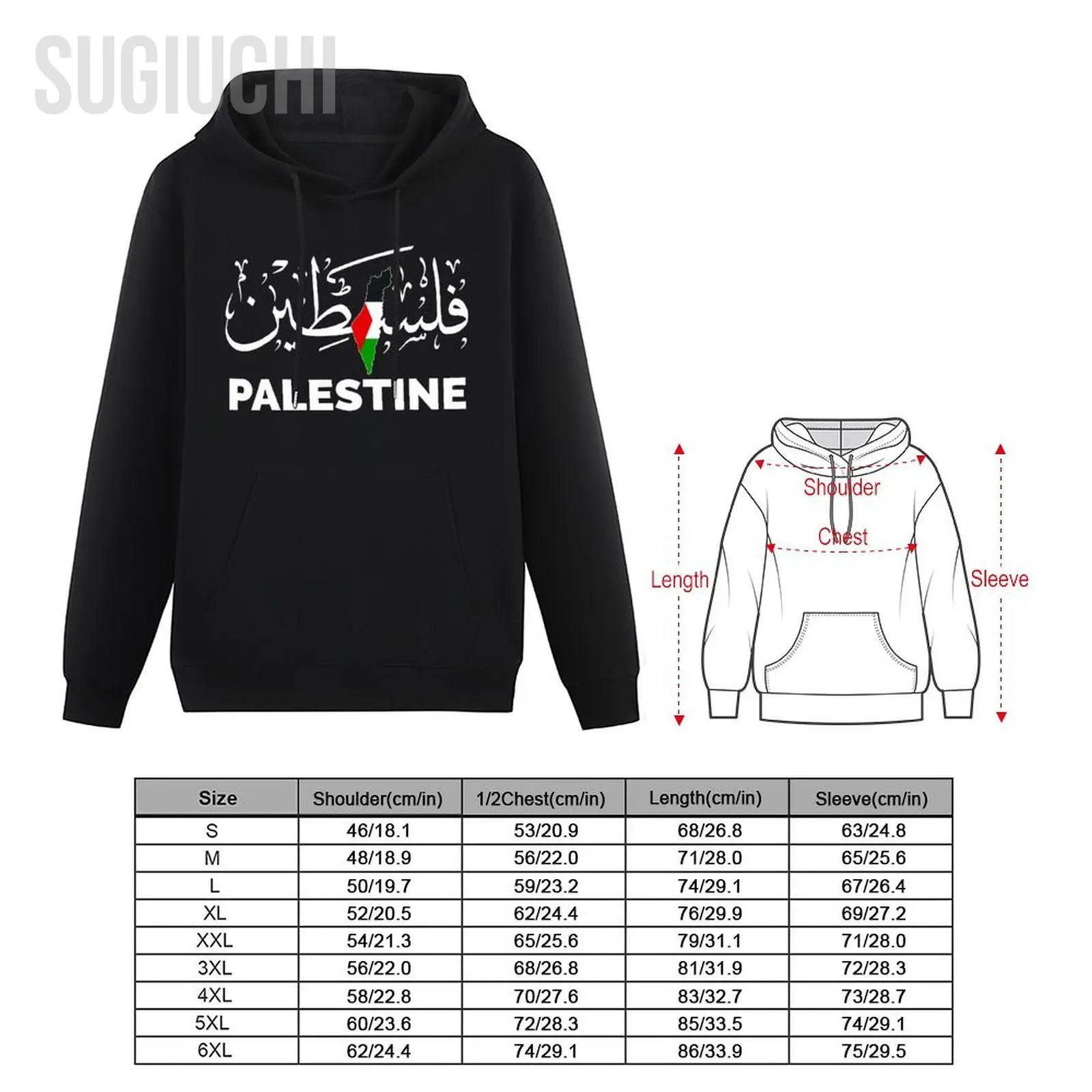 Men Women Hoodies Palestine Palestine Hoodie Pullover Hooded Hip Hop Sweatshirt Cotton Unisex