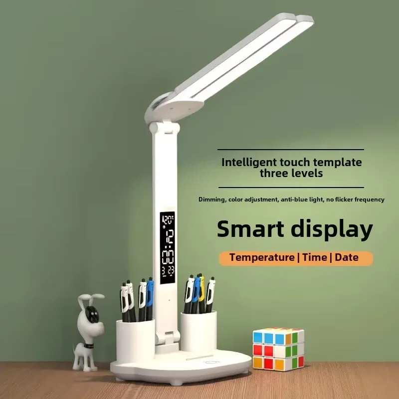 

Eye protection desk lamp student reading lamp charging plug-in three-color dimming led creative folding desk bedroom bedside