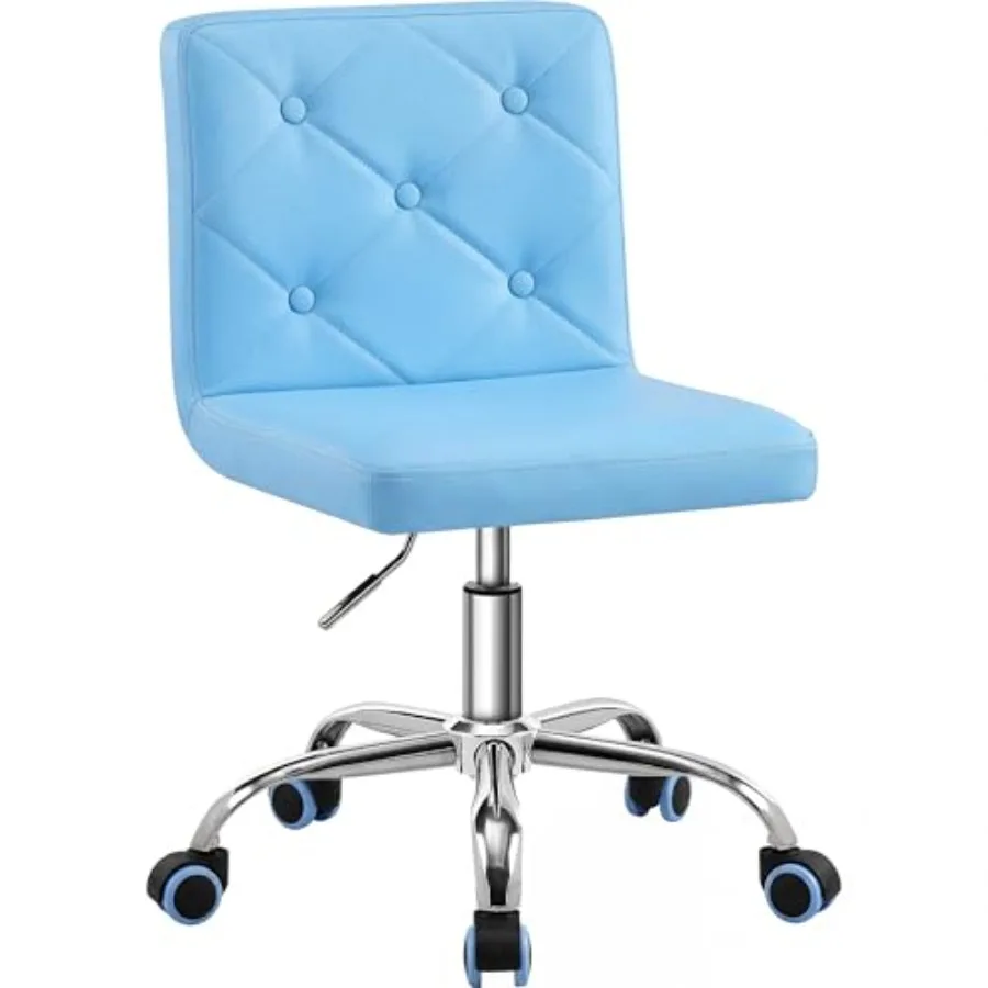 

PU Leather Mid-Back Armless Vanity Chair Adjustable Height 360° Rolling Swivel for Home Office Work
