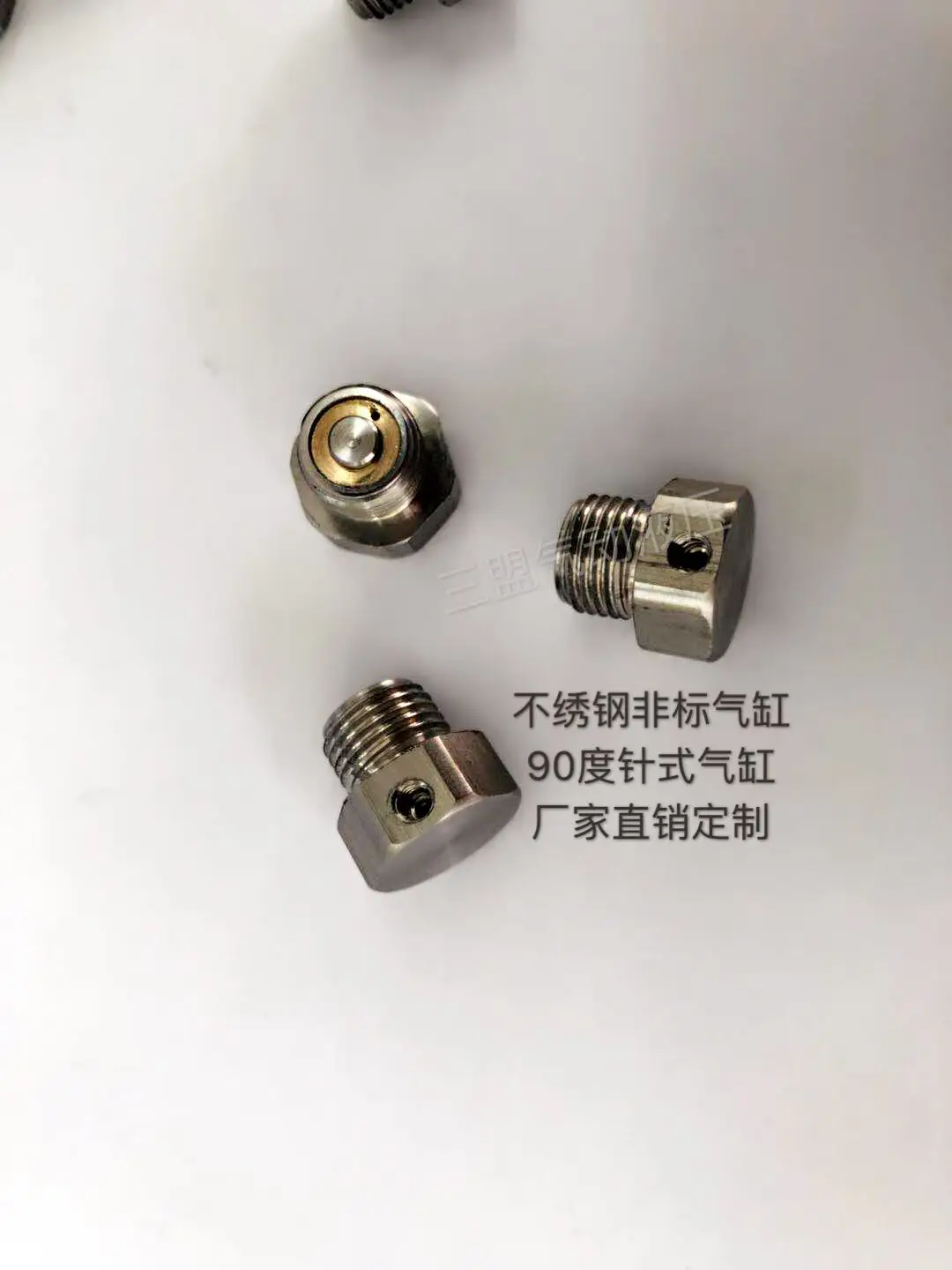SNGN Brand New Non-Standard Custom-Made Cylinders Cylinders Of Various Materials Based On Samples 90-Degree