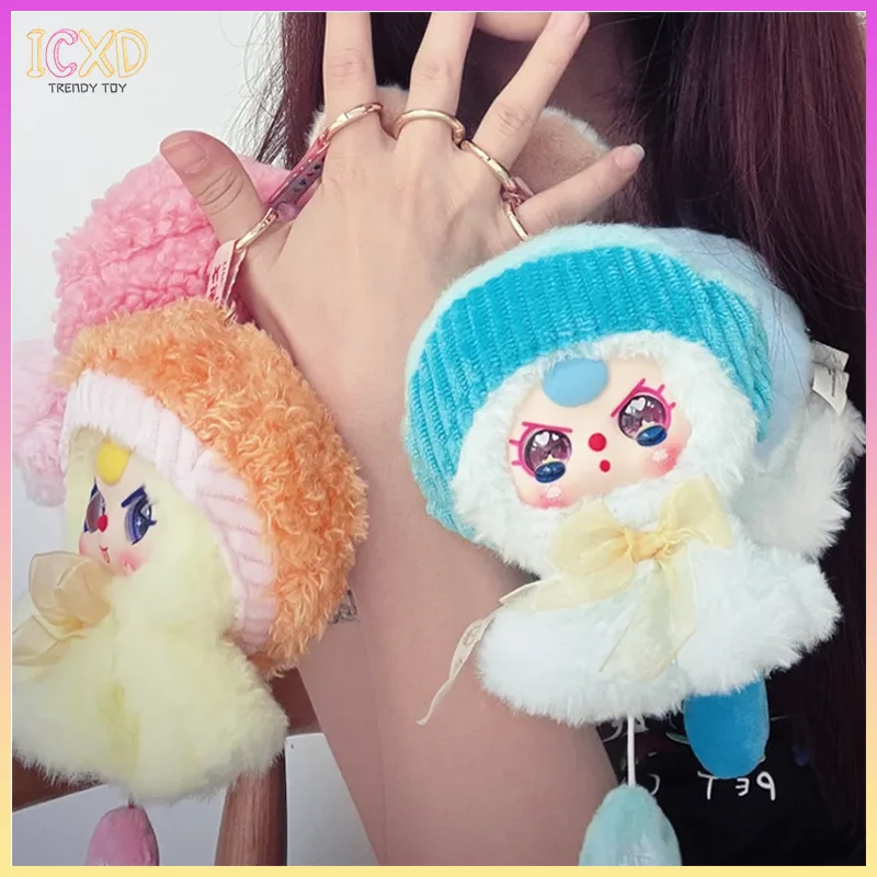 

Аутентичная детская кукла «Три солнечных дня», плюшевая модная игровая слепая коробка, портативная мобильная подвеска для девочек, загадочный сюрприз, праздничный подарок