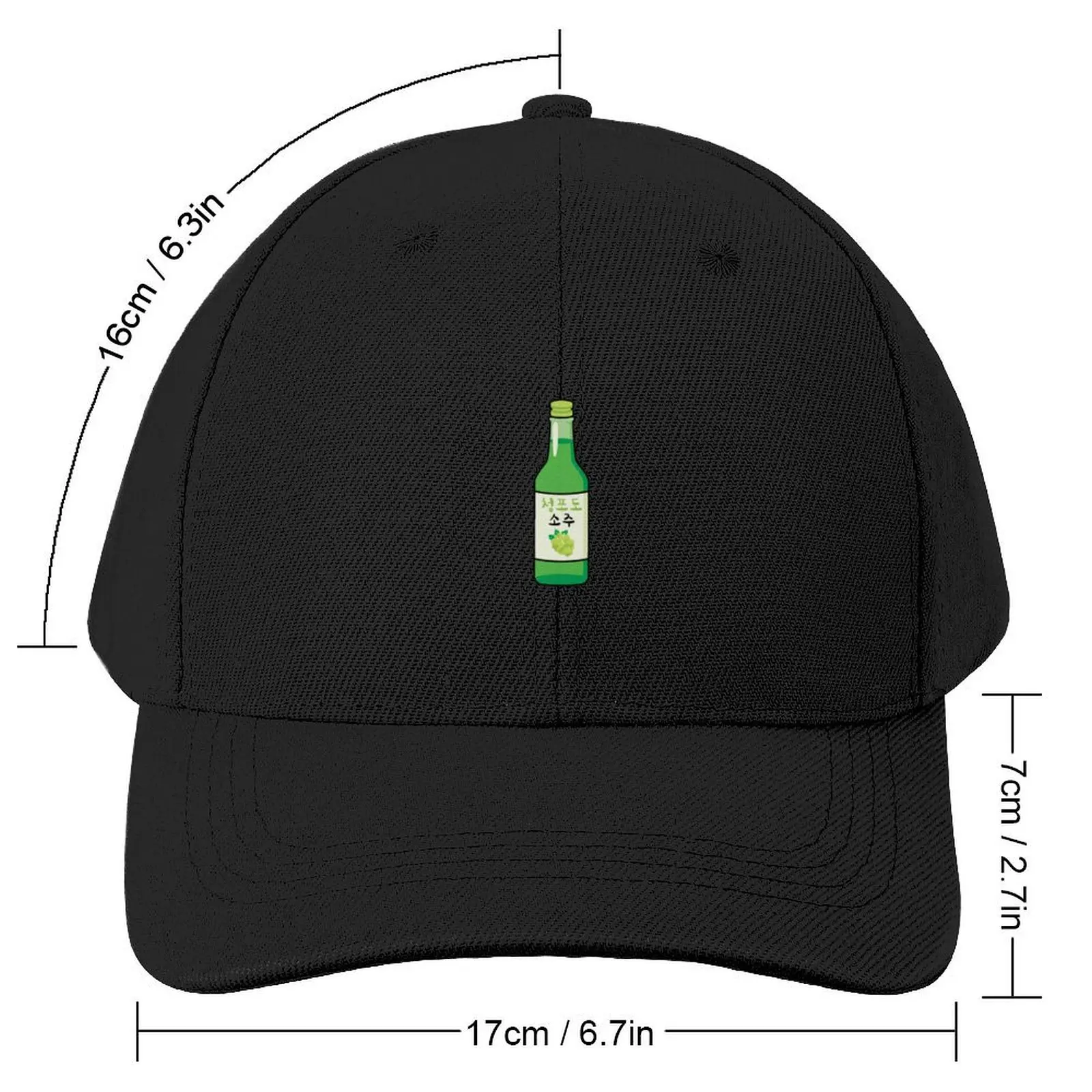 Green Grape Soju Please in Korean - Cute soju lover Baseball Cap party Hat Golf Hat Men's Luxury Women's