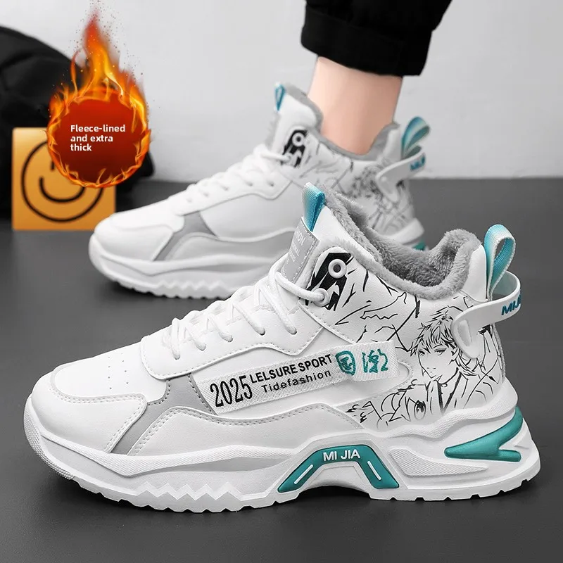 

Mens Sports Sneakers Warm Faux Fur Lined Trendy Hot Sale Dad Shoes Comfortable Slip Resistant Casual Walking Shoes