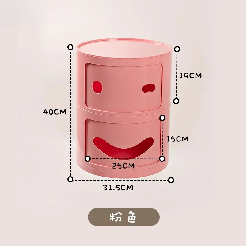 

Smiley Face Bedside Cabinet Simple Small Household Circular Plastic Storage Cabinet Bedside Cabinet Side Table Night Stands Ins