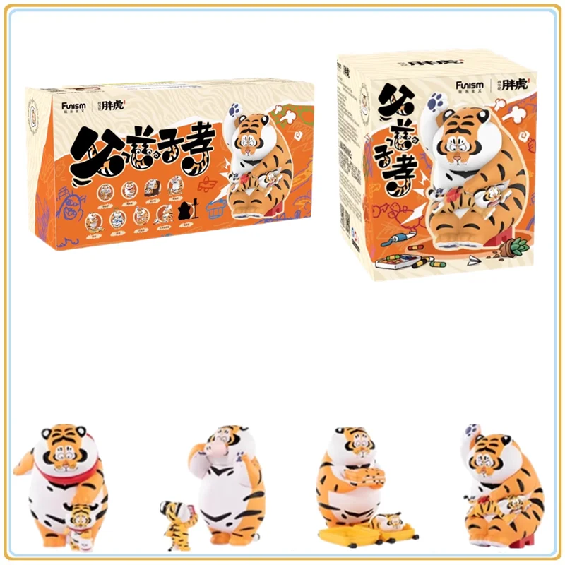 

Новый оригинальный I Am Not Fat Tiger Loving Father Faithful Son Series Blind Box Toys Surprise Mystery Box Dolls Рисунок Милые девушки