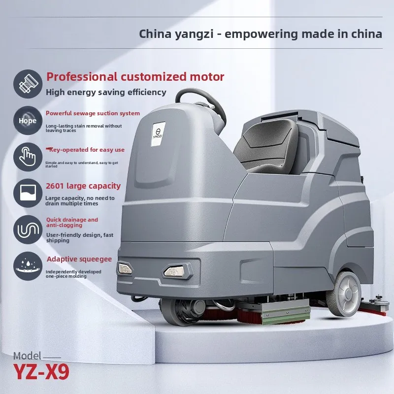 Drive-in washing machine, industrial and commercial property community factory workshop large shopping mall towing scrubbing car