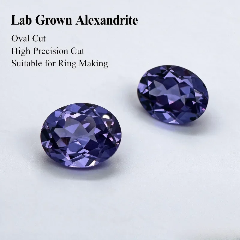 Lab Grown Alexandrite Oval Cut  Color Changing for Optional AGL Certificate Free Shipping for Main Material for Jewelry Making