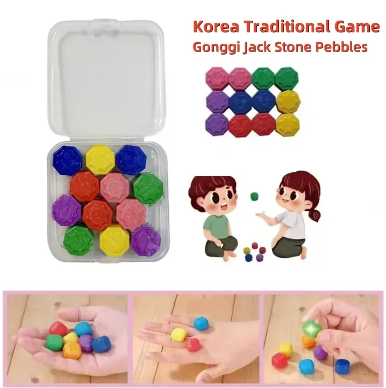 

12Pcs/box New Korea Traditional Play Game Gonggi Jack Stone Pebbles Set Exercise Colorful Fun Stress Relief dados juego coreano