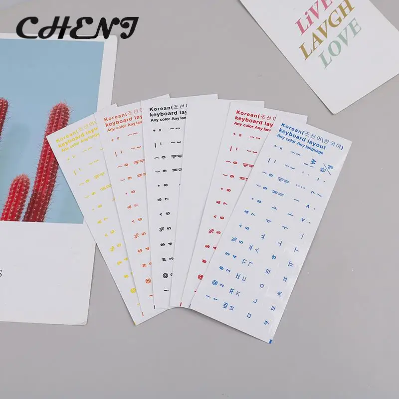 PVC Wear-resistant Korean Keyboard Stickers For Laptop/PC/Desktop Transparent Computer Korean Letter Keypad Stickers Label