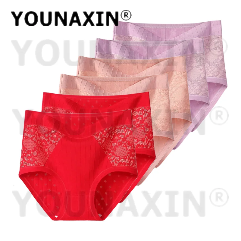 Younaxin 6 Pieces W…