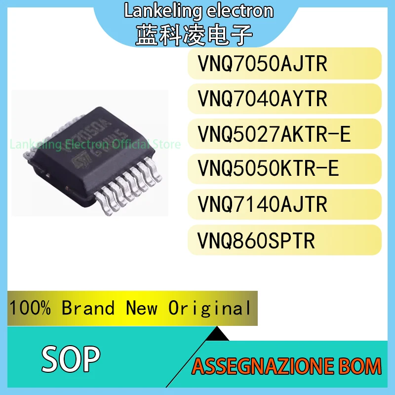 VNQ7050AJTR VNQ7040AYTR VNQ5027AKTR-E VNQ5050KTR-E VNQ7140AJTR VNQ860SPTR-E IC 100% Brand New Original chip SOP