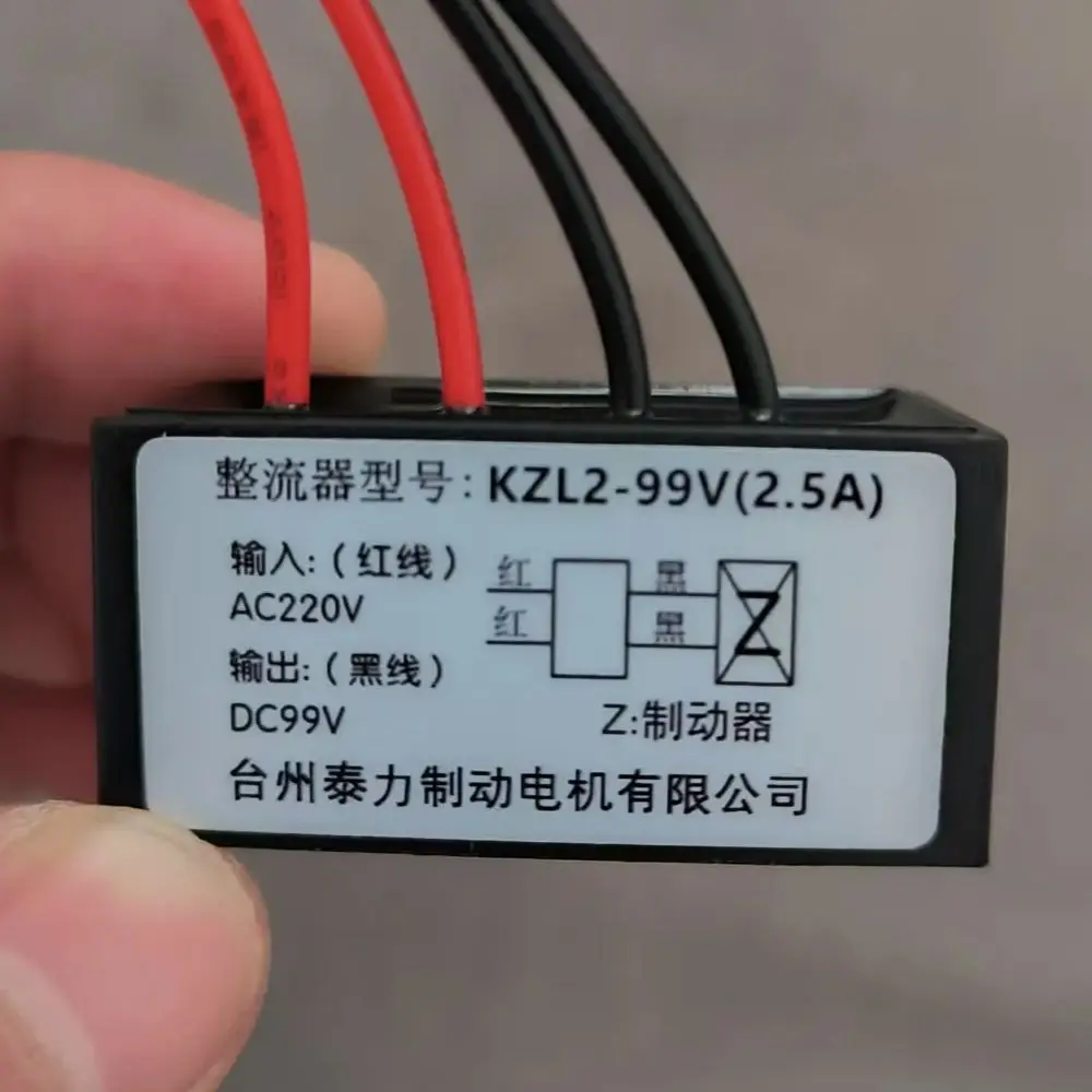 Explosion Proof Rec…