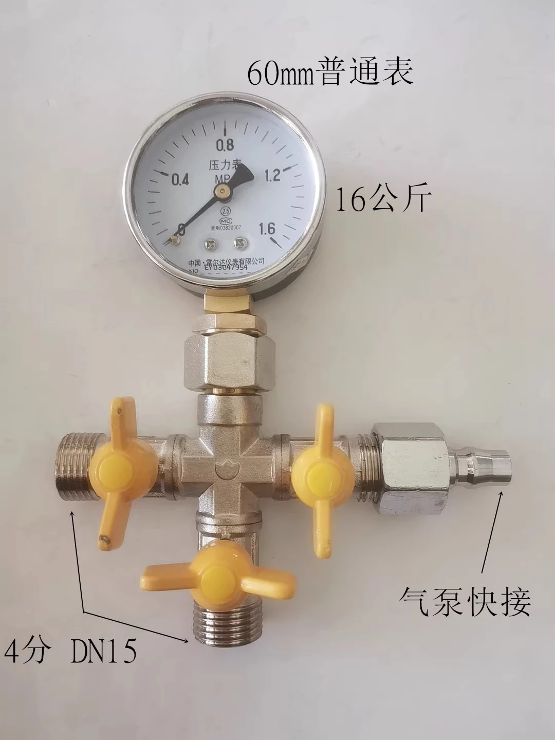 Pressure Test Gauge Leak Detection Pressure Gauge Four-Way Valve