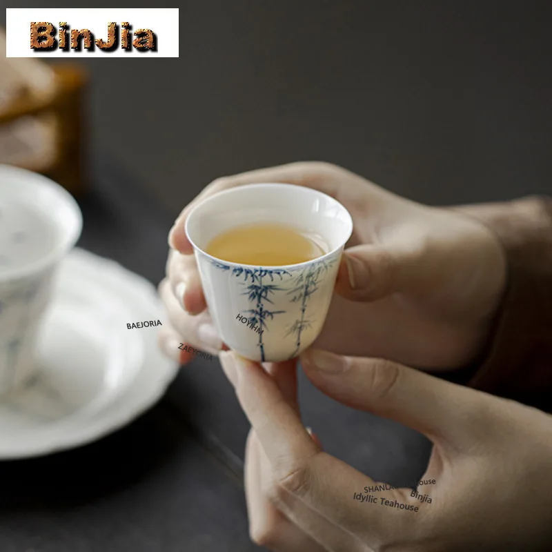 BAEJORIA 2pc/lot White Porcelain Thin Body Gaiwan Hand-painted Bamboo Cover Bowl Aesthetic Tea Tureen Tea Maker Household 40ml