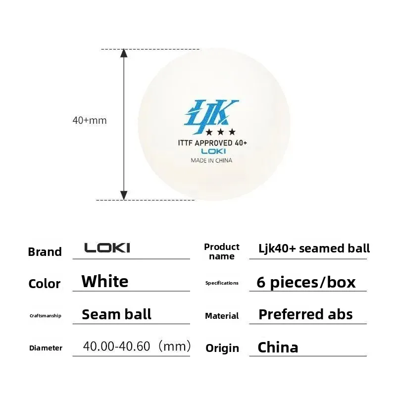 كرات تنس الطاولة LOKI Liang Jingkun مكونة من 3 نجوم 40+ مادة خاصة لكرات التدريب على المنافسة