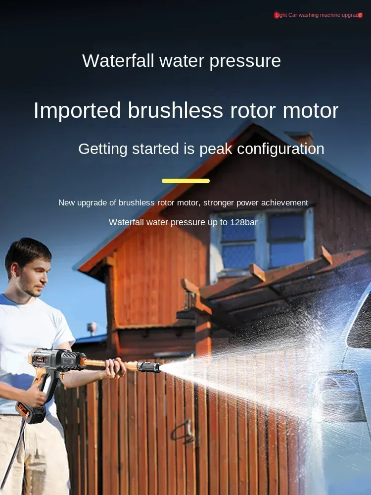 

Car washing machine high-power water pump wireless lithium battery high-voltage household water gun powerful floor washing