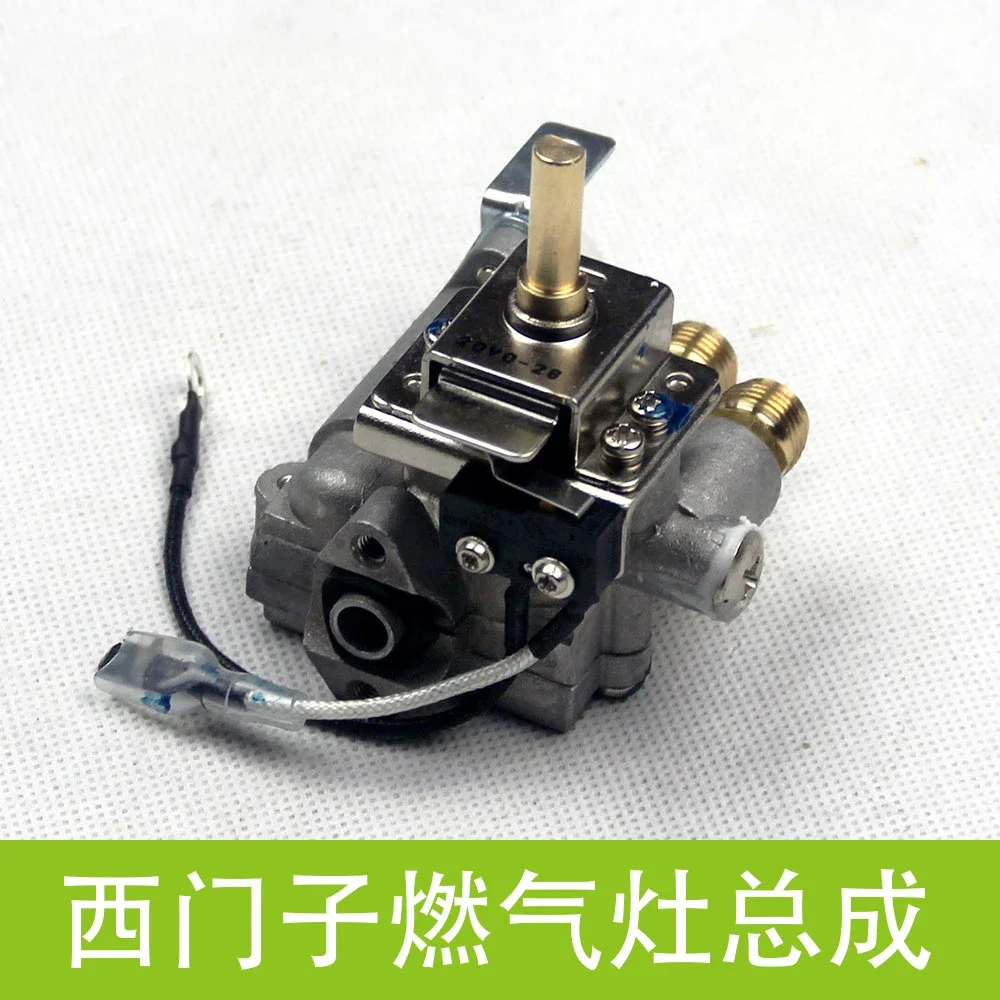 

The product can be customized. Suitable for Siemens/Bosch gas cooker gas stove accessories