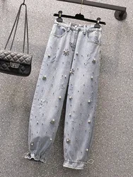 High Waist Fashion Women Jeans Summer Loose Pearls Patchwork Korean Style Solid Color All-Match Casual Cozy Vintage Trousers