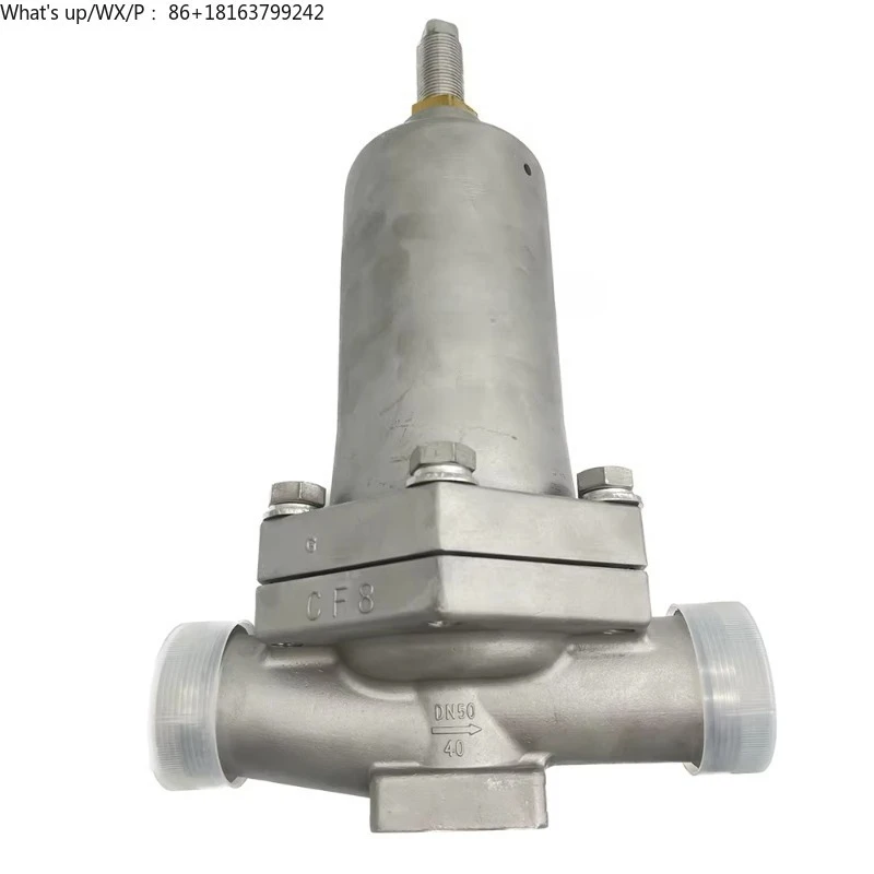 Valvola di riduzione della pressione criogenica del produttore cinese per GNG/Liquido G come acciaio inossidabile