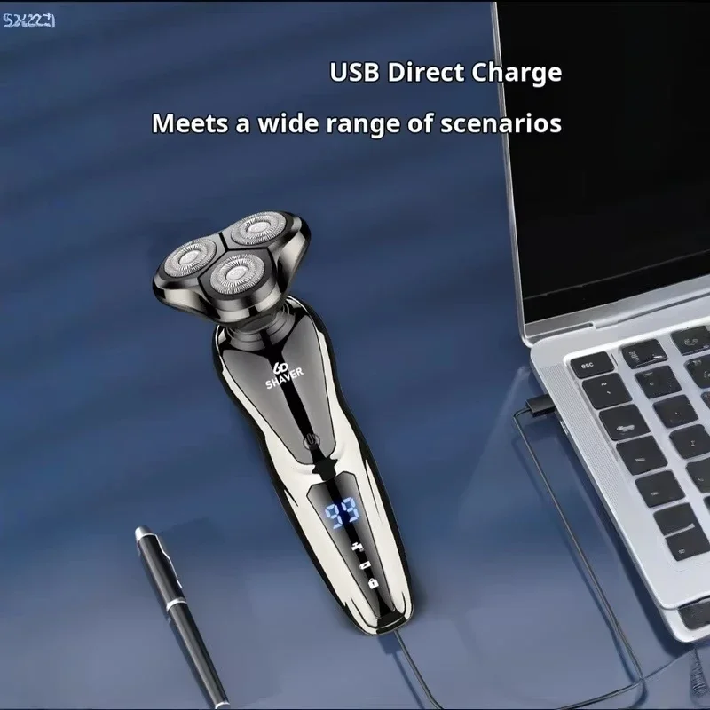 Рисунок 4 - Мужская бритва Xiaomi 3-в-1