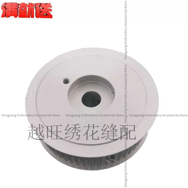 1PCS Spindle Pulley Large Pulley Follower Pulley for Tajima Computer Embroidery Machine Accessories